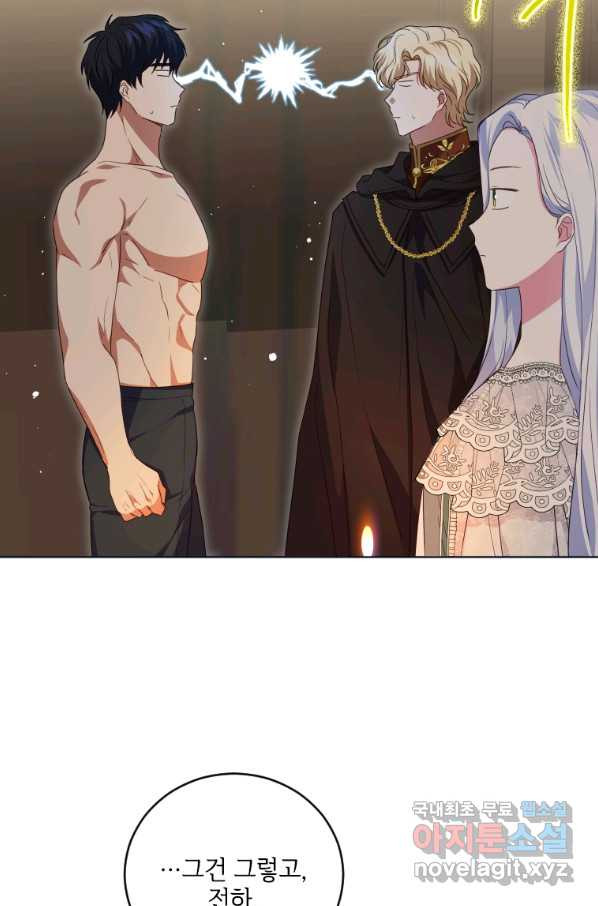 1652387491567bilynewelkg.jpeg