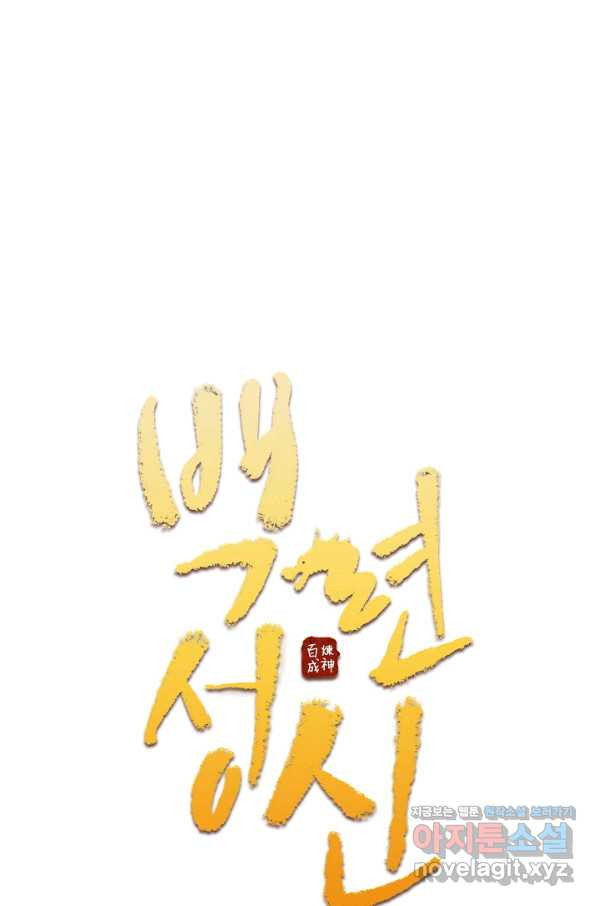 1652507144704dwonshehxgn.jpeg