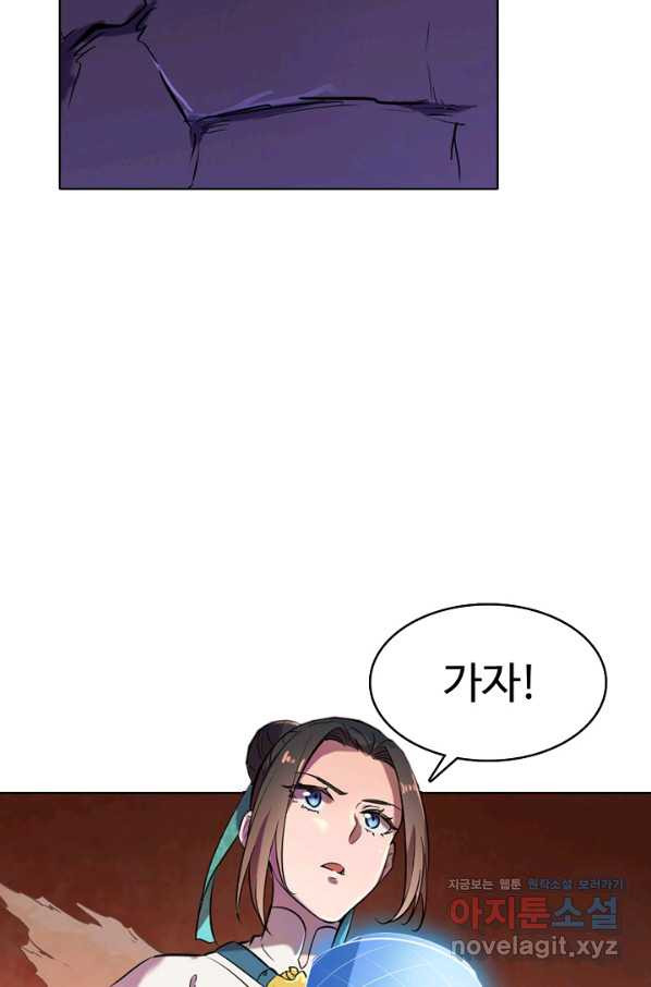 1652507158286ms9ivap9u4.jpeg