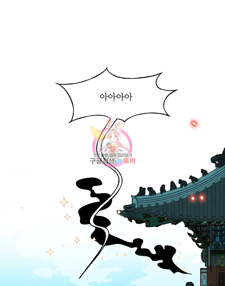 1652510911131qn604csmks.jpeg