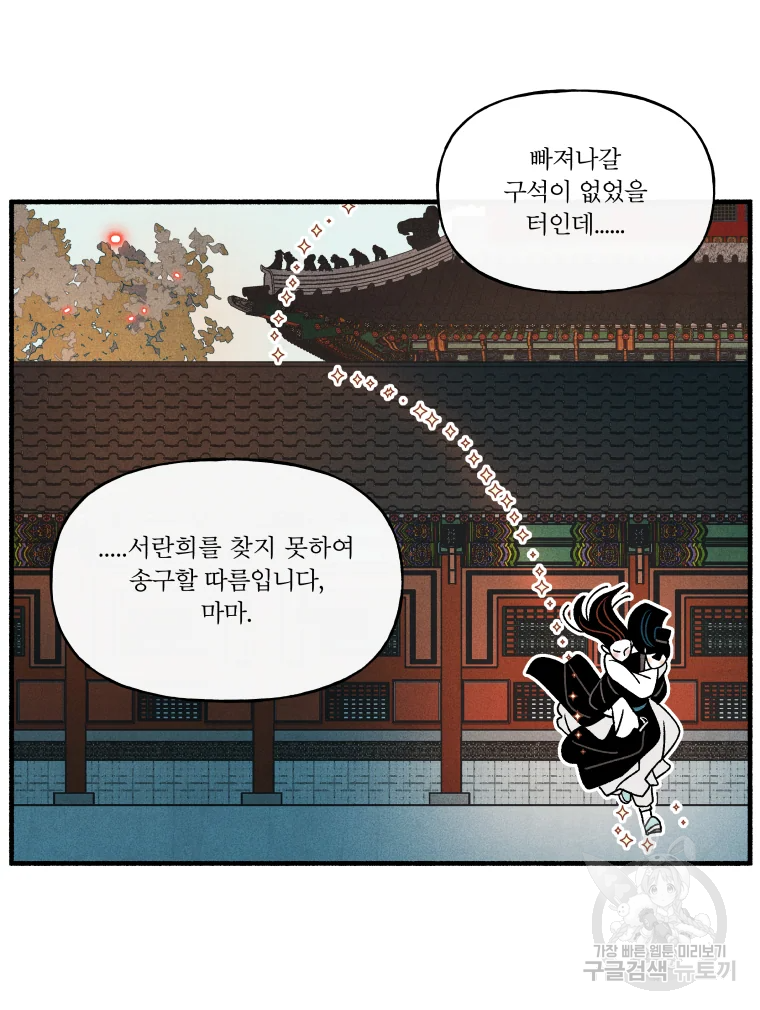 1652510925601acih73sg7yc.jpeg