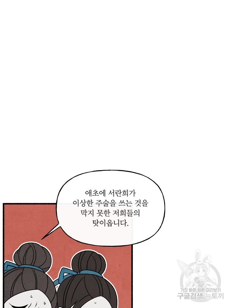 1652510927343g8hhdkbmi6g.jpeg