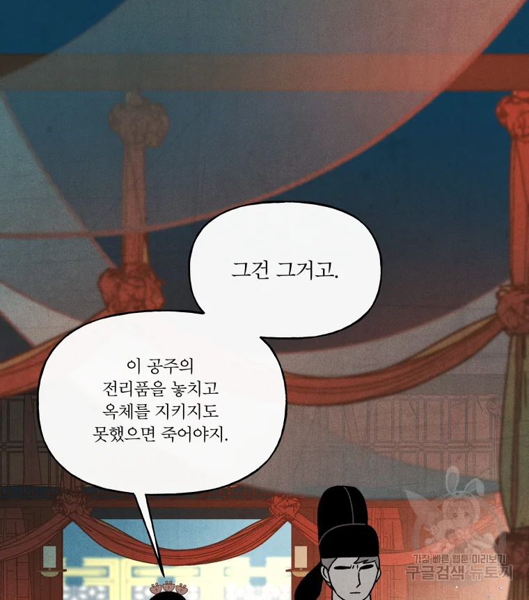1652510927761yx3ksrmms9.jpeg