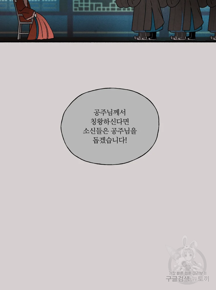 16525109522096sl38wbq9sg.jpeg