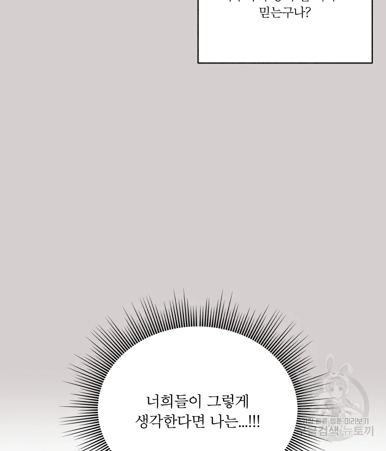 165251095272148g99mjio8x.jpeg