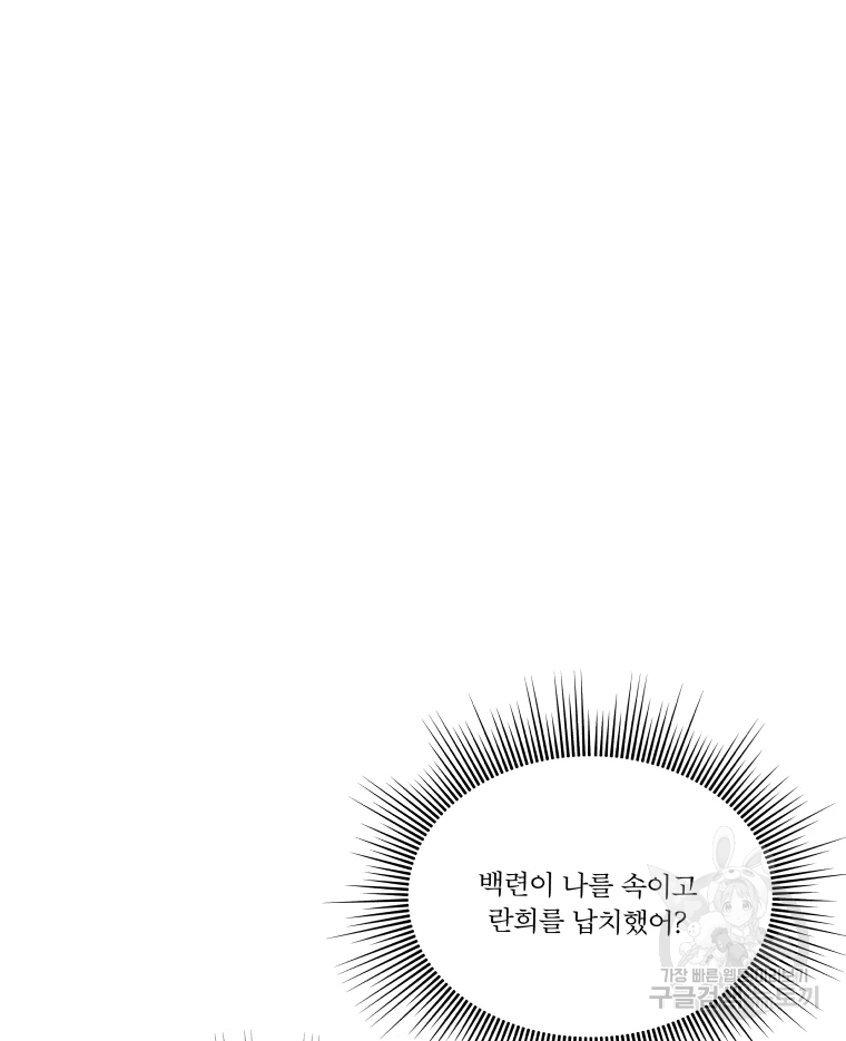 1652510954500qwh1nv10o9.jpeg