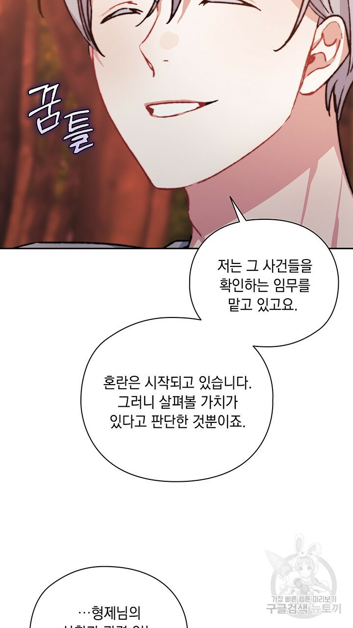 1652507419401vjsw5qo0vld.jpeg