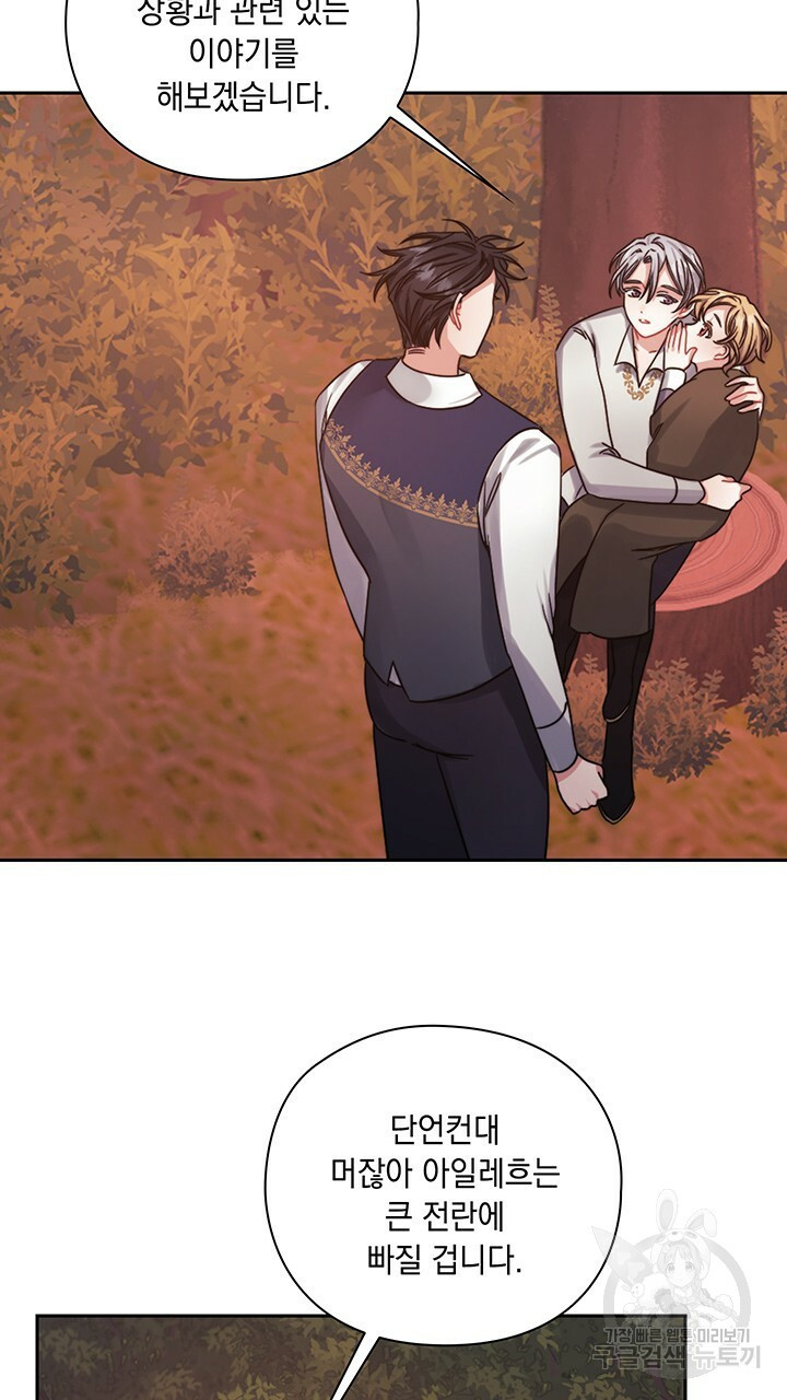 16525074195105tgg3enx3we.jpeg
