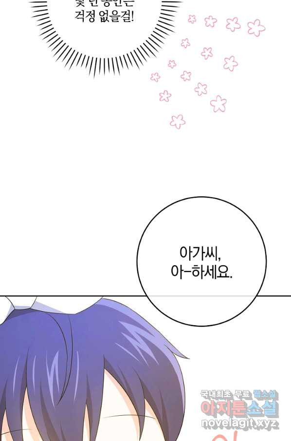 1652508729508pdatir0onzf.jpeg