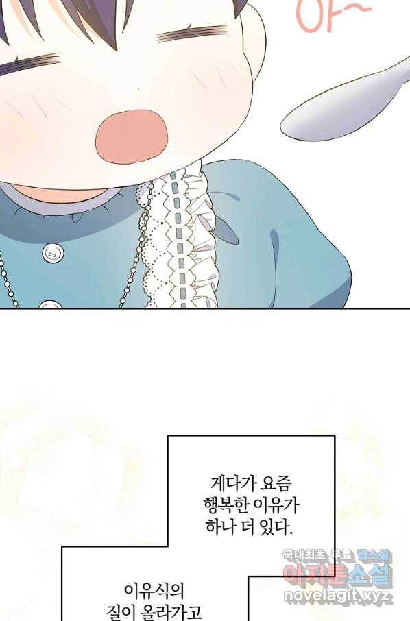 1652508729610f8utw2w638j.jpeg