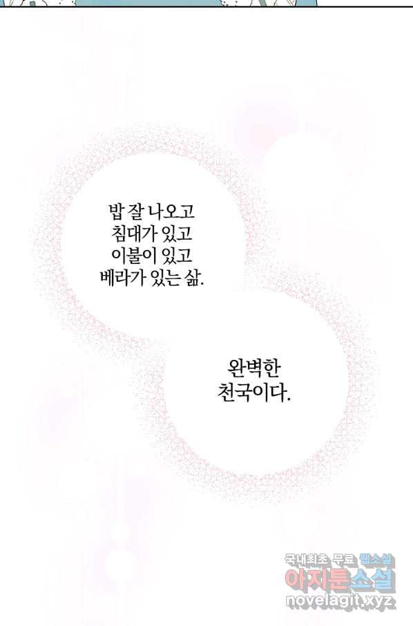 1652508730216t4x4pzu5nv.jpeg