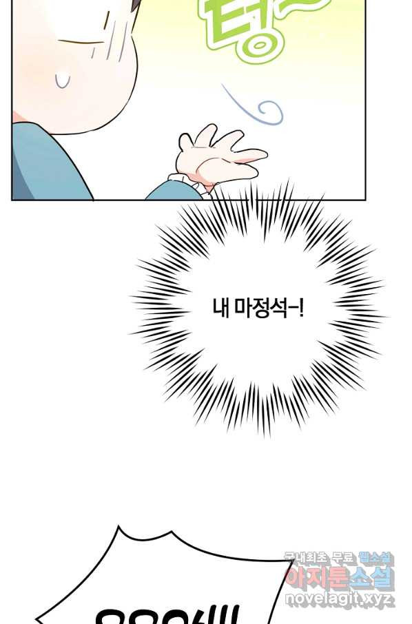 16525087390076rdgk7ma1no.jpeg