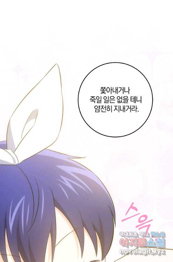 165250875110931hixrymc29.jpeg