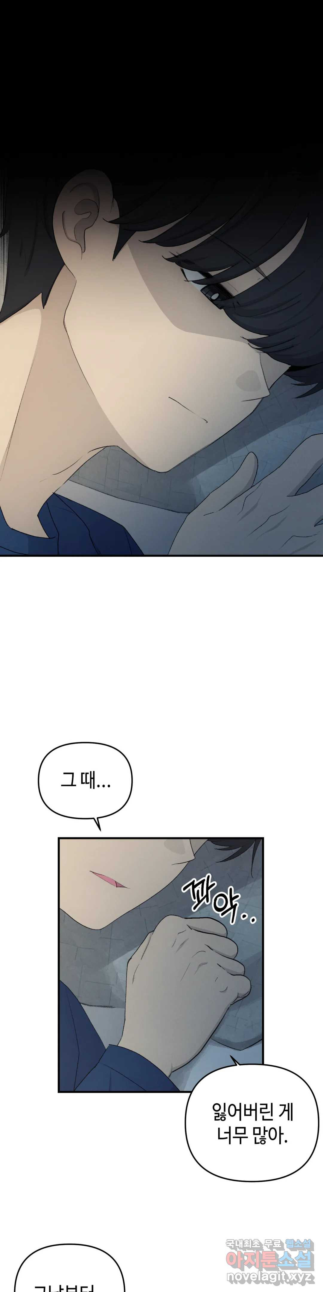 16525698750685tiam8afh5v.jpeg
