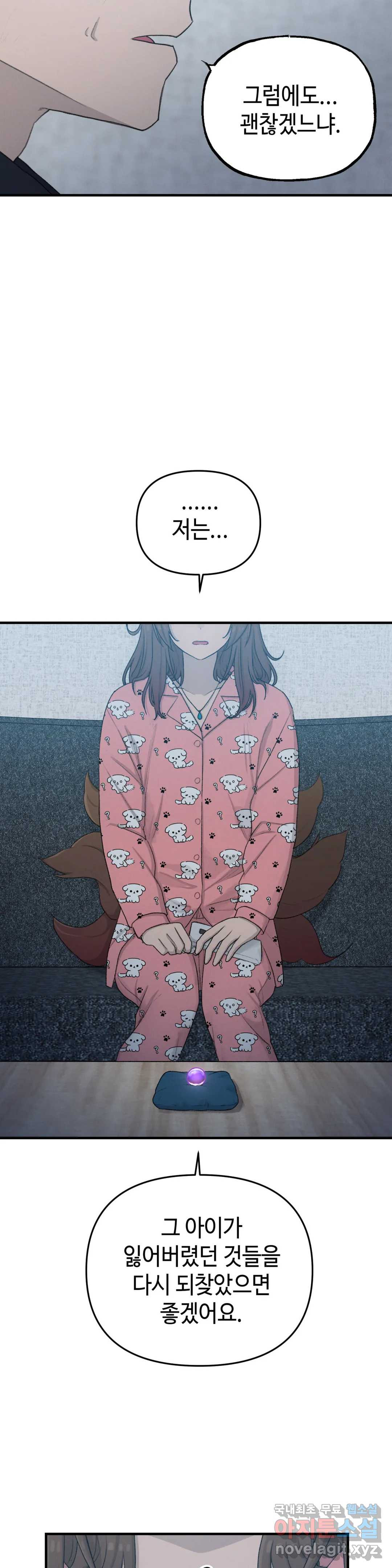 16525698764656a6veeryalu.jpeg