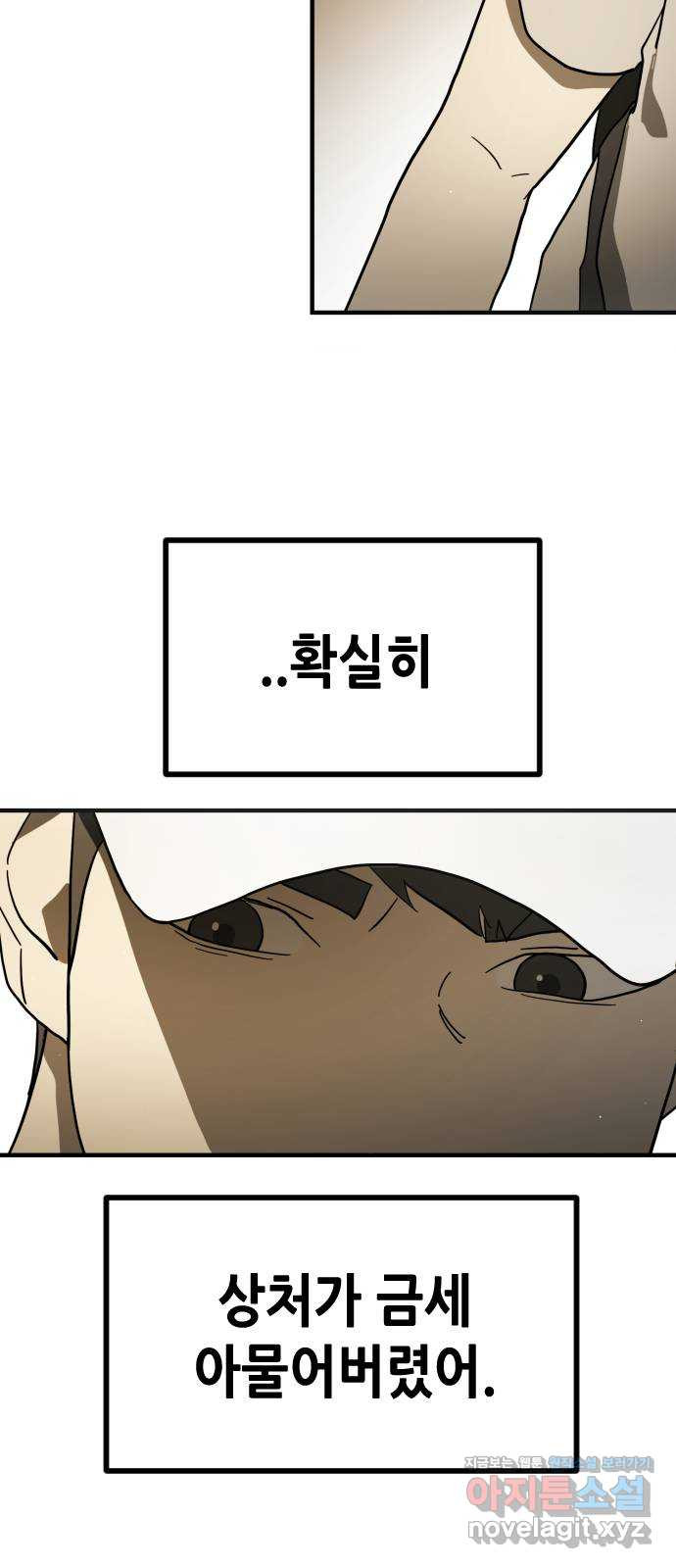 1652570865170hmlv7goxnri.jpeg