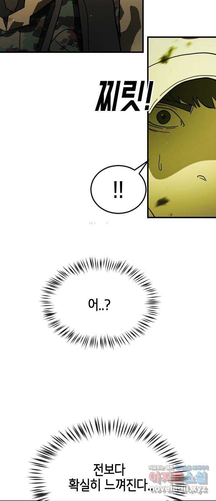 1652570865593j7rz1trhj4.jpeg