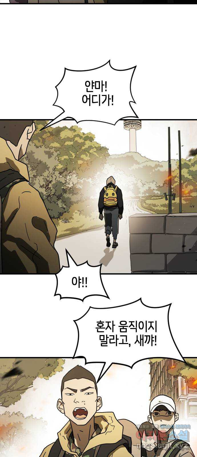 1652570866871sk8y65z8cl.jpeg