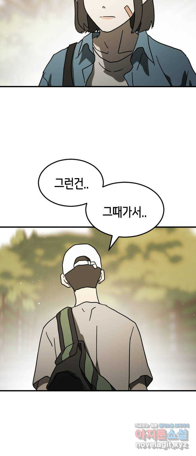 1652570878686ab8wgpacjmv.jpeg