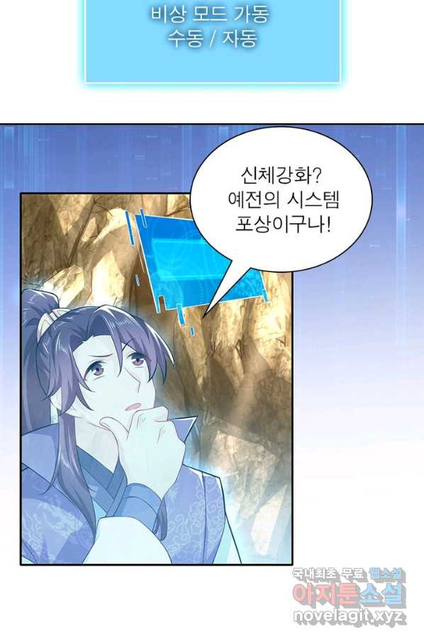1652570341596fvz86bnir4u.jpeg