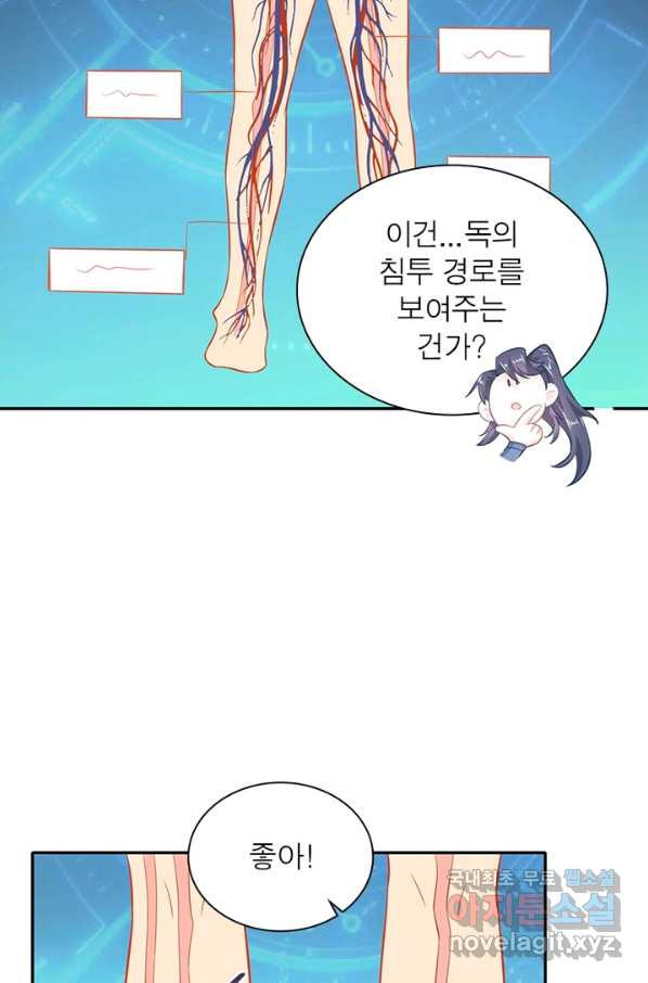 1652570341811rforg4mn3rq.jpeg