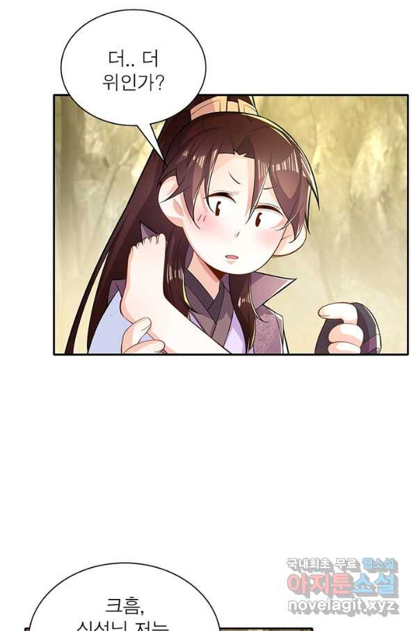 16525703429602dozu5x35q5.jpeg
