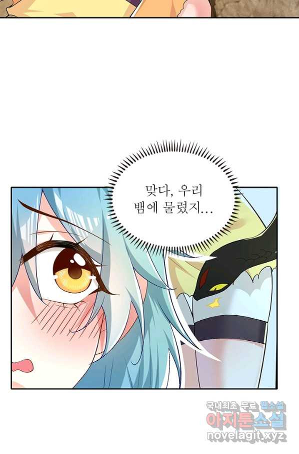1652570352194acth5677ot7.jpeg