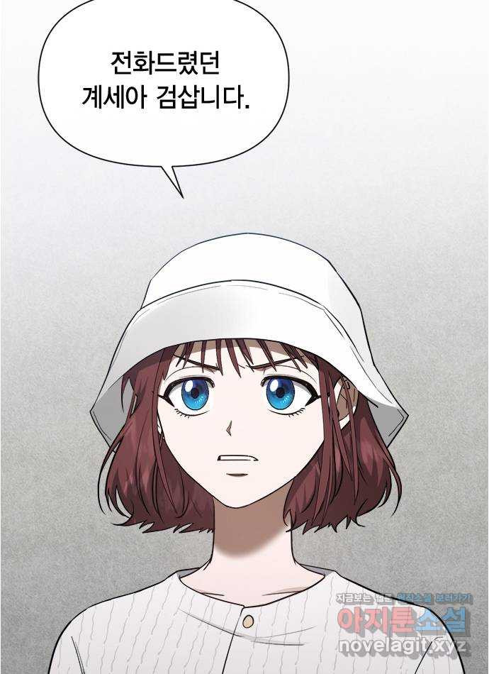 1652644443845rcheh2350lr.jpeg