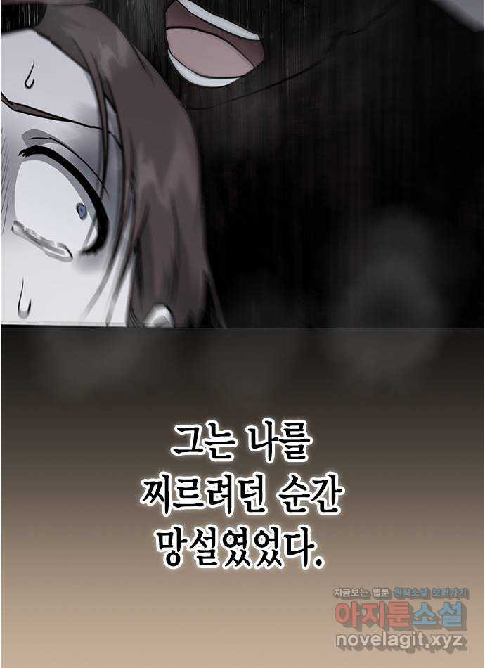 1652644447515ld3wgd0l4os.jpeg