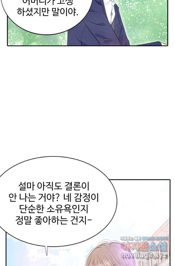 1652642158104pxbytshexvj.jpeg