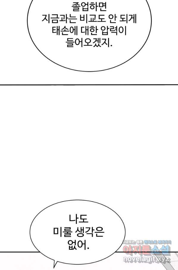 16526421654461mkbyg1td42.jpeg