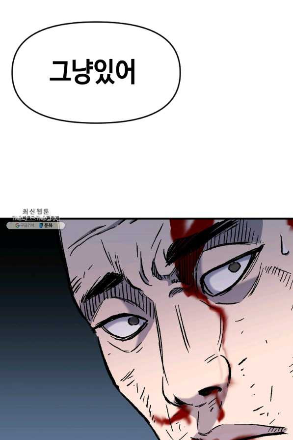 16526429967940k9zcvdduae.jpeg