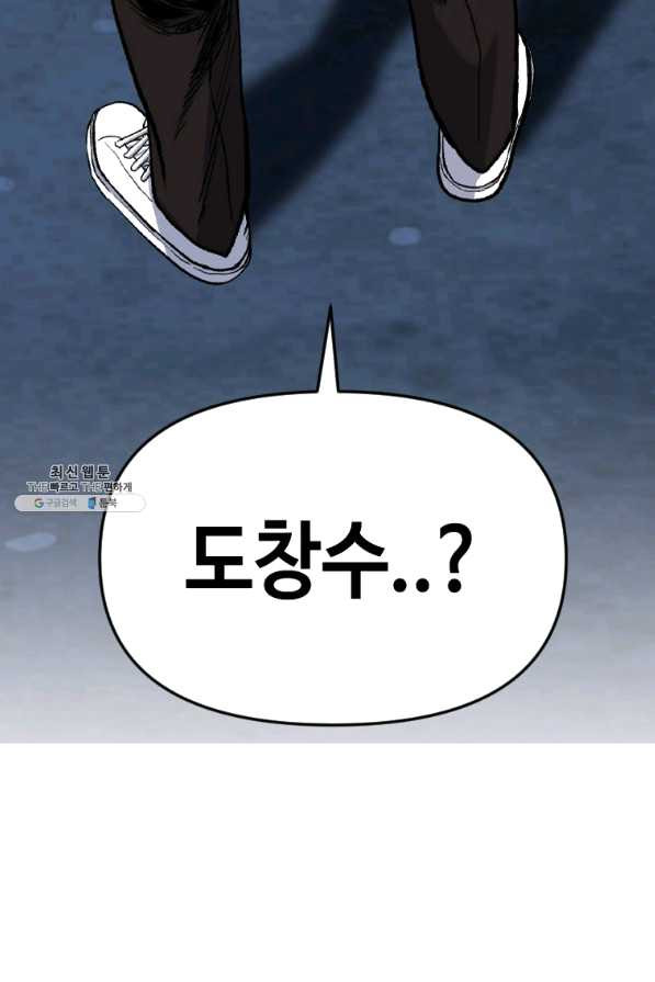 1652643004800euuc6qhqjd.jpeg