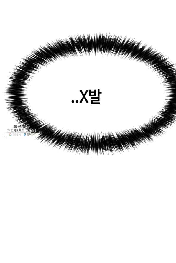 16526430326263xojps28qz5.jpeg