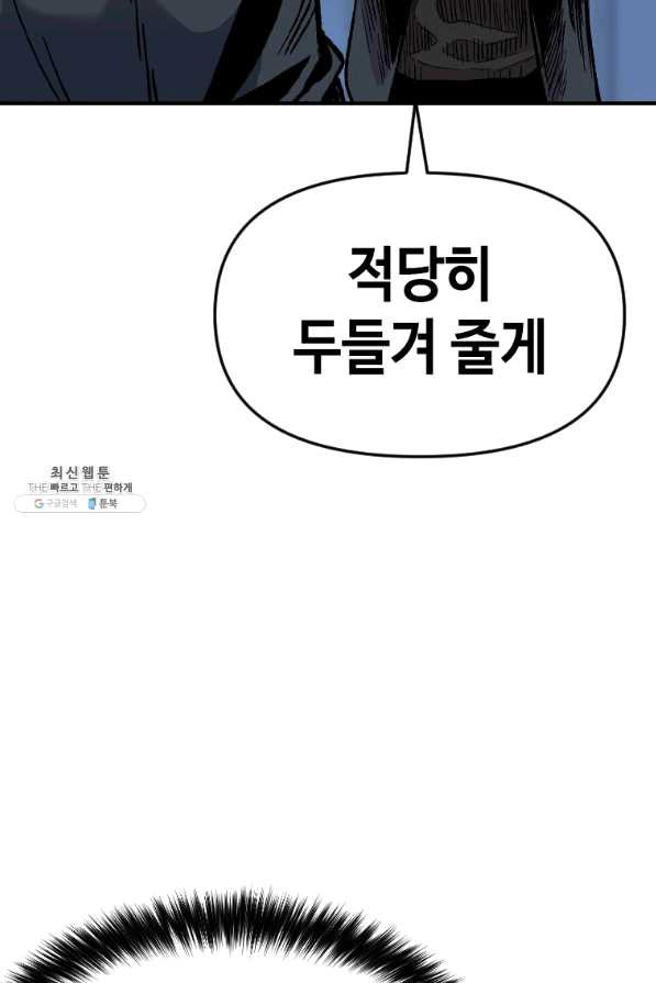 1652643042142hgy9nxtb0jv.jpeg