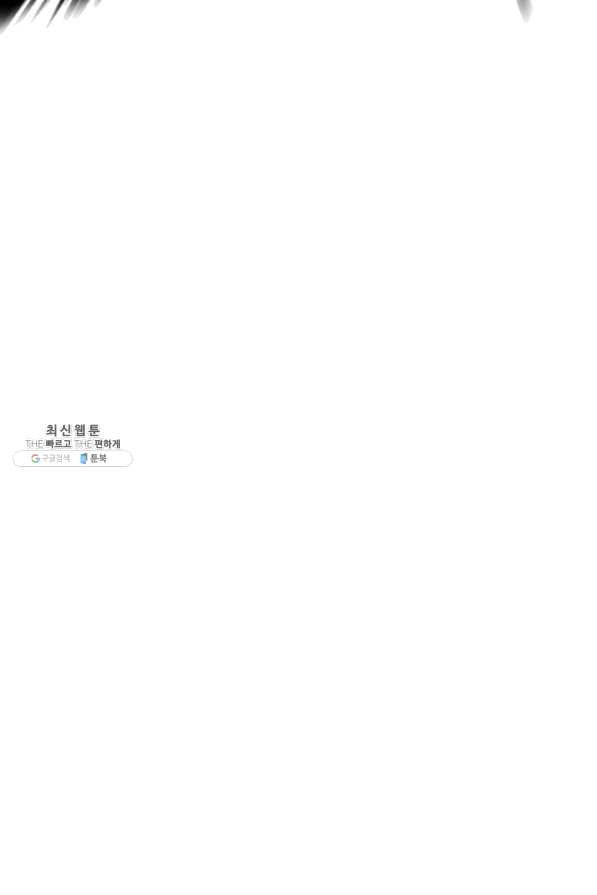 1652643051550jlm040i732d.jpeg