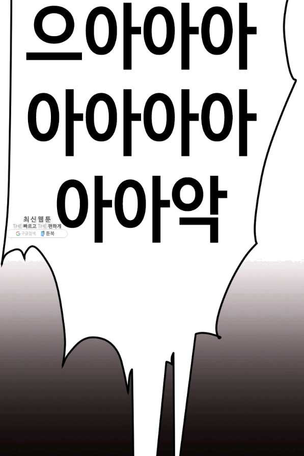 1652643051765pn3bl3otslm.jpeg