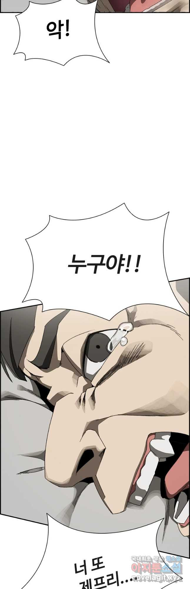 1652643509638oawc4lmslrl.jpeg