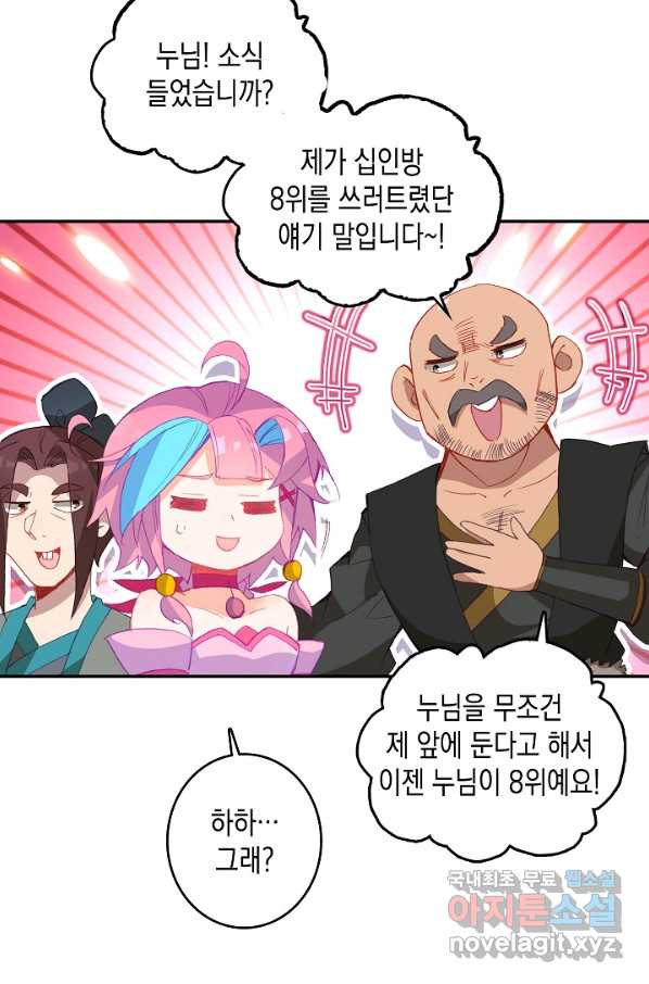 1652736761105yqxbommp1sc.jpeg