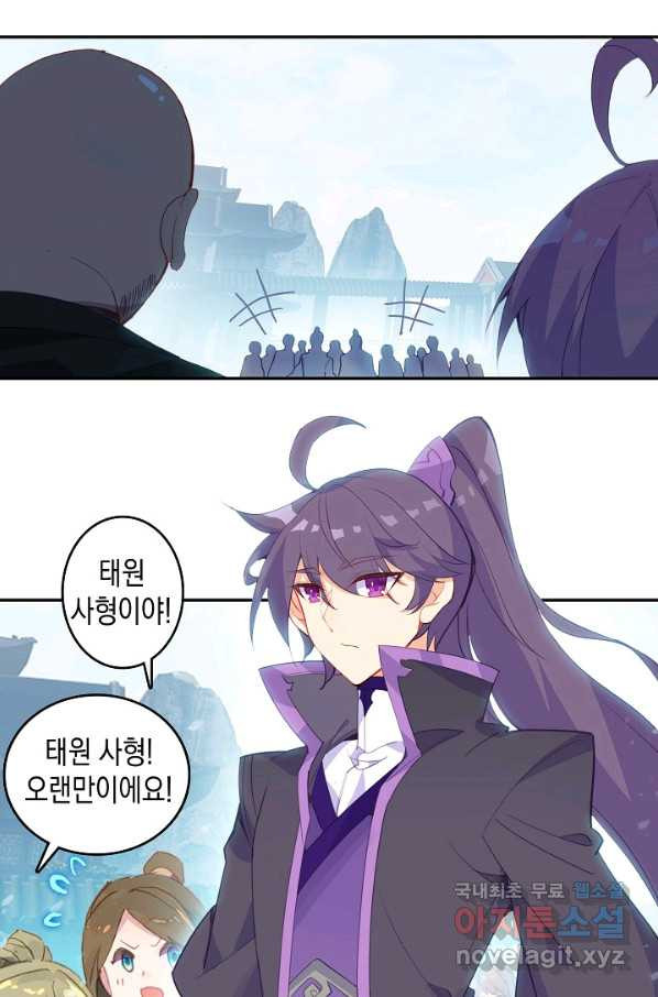 1652736761206xhm29duulw.jpeg