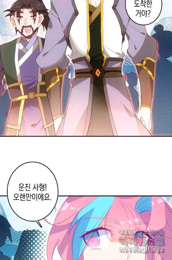 1652736762815x1uup20saq.jpeg