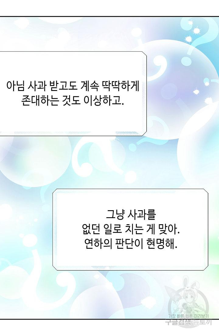 165281514640473ne13bwk8c.jpeg