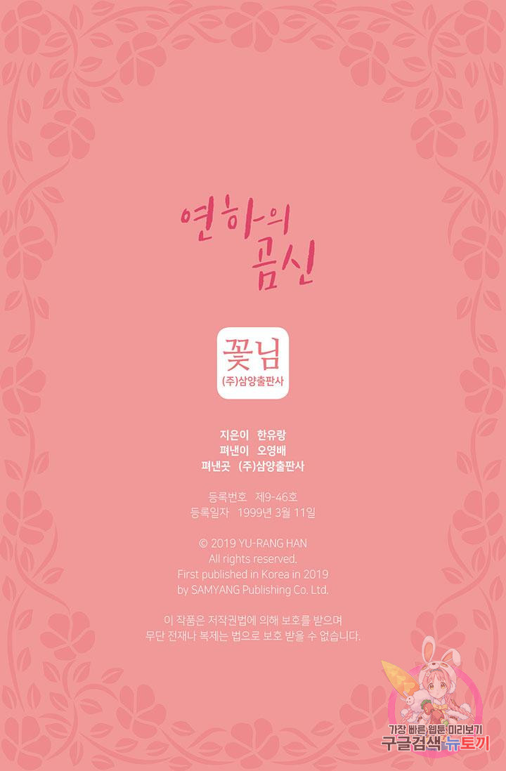 1652815152048n374kkpto5j.jpeg
