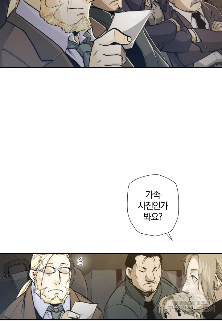 16528149394975ear7ottj12.jpeg