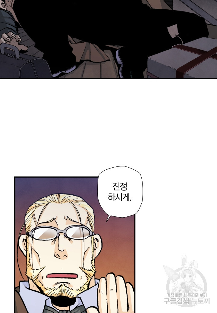 16528149419611uolhawfei9.jpeg