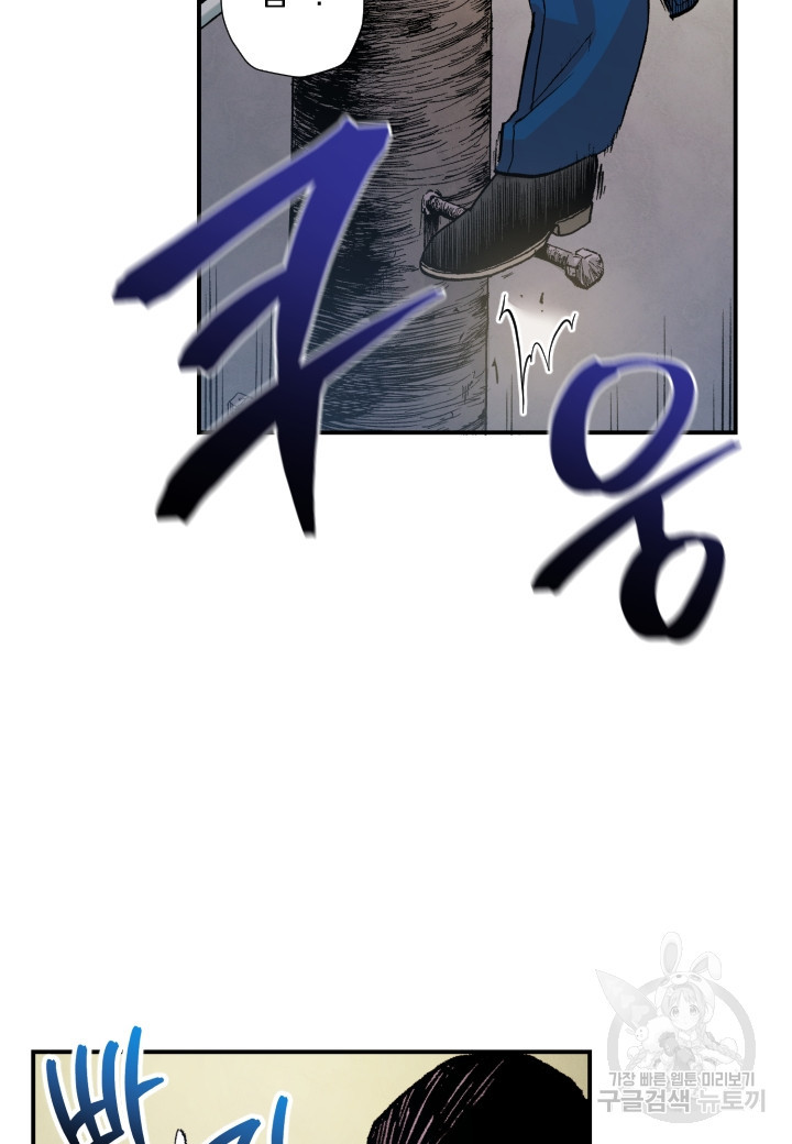 16528149478856morza1whbw.jpeg
