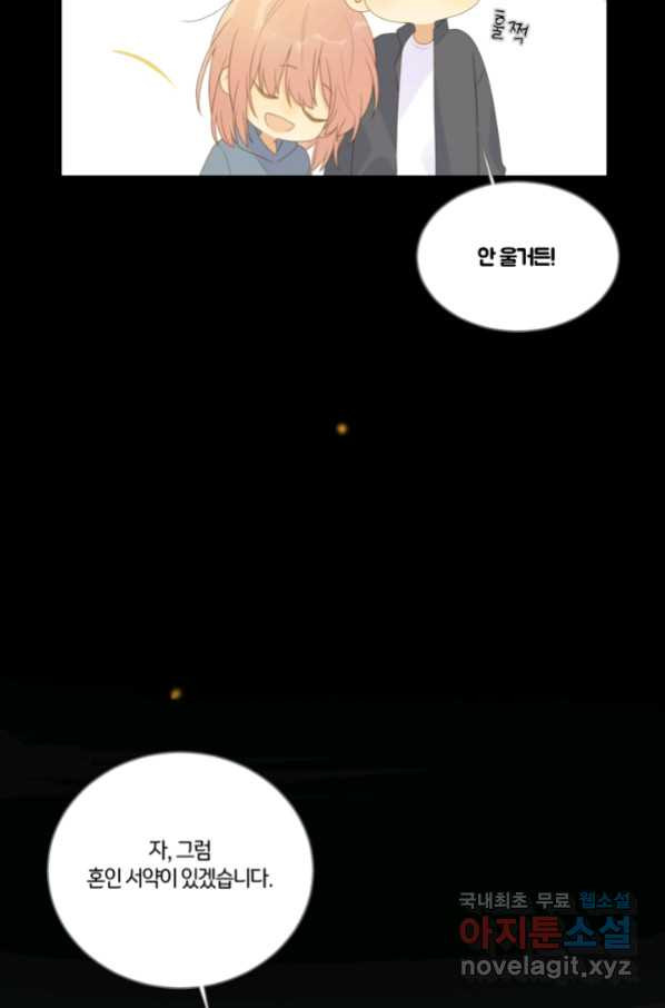 1652814727732vlky7lc33k.jpeg