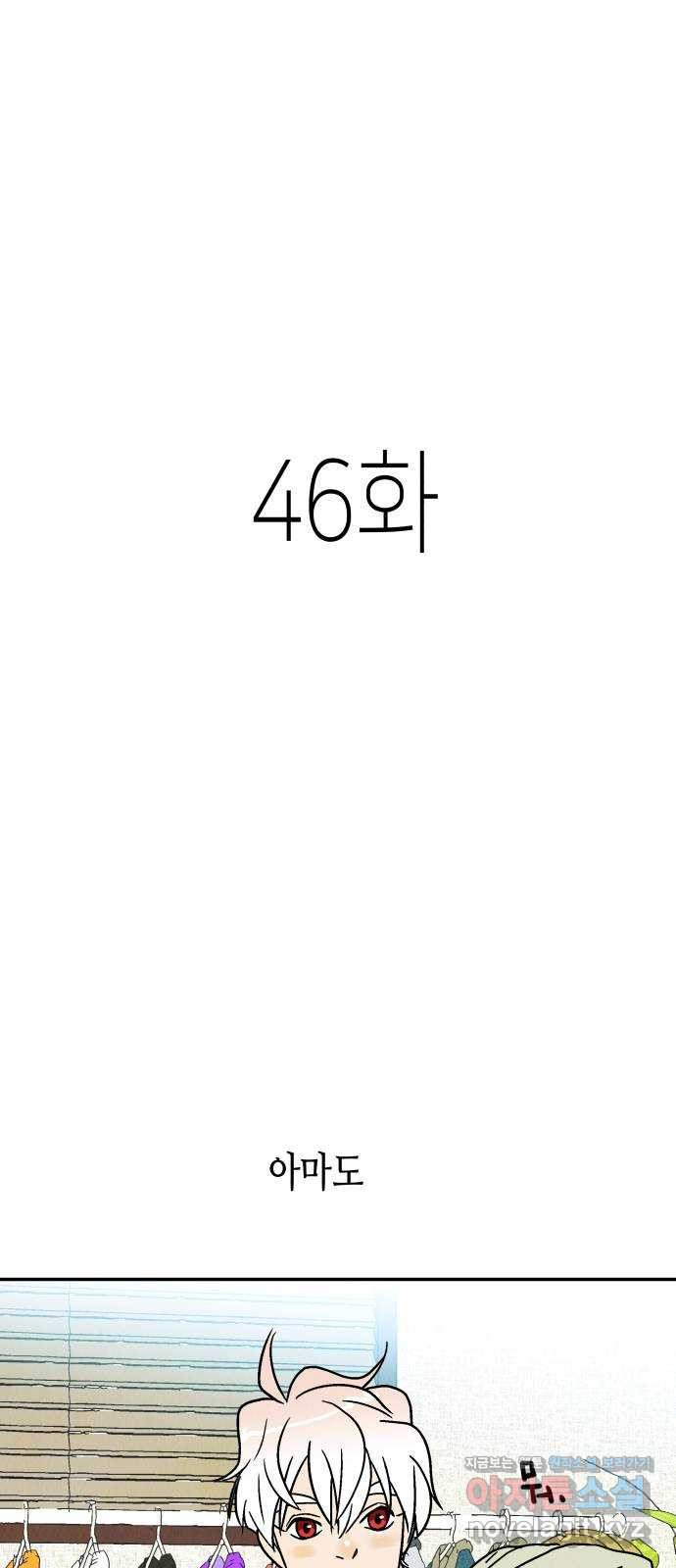 1652816960239a5twe23ub9h.jpeg