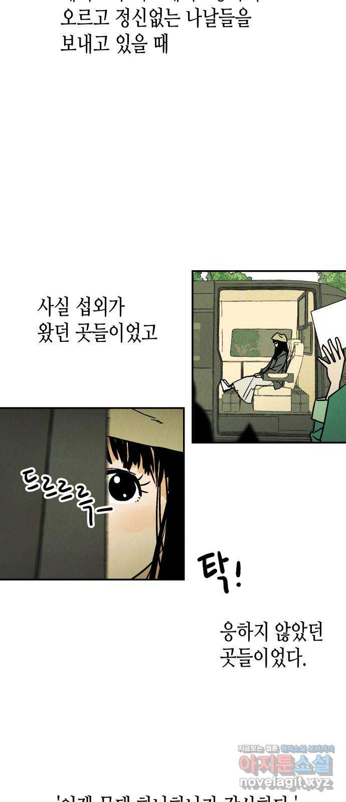 16528169616320dsje9mu9ni.jpeg