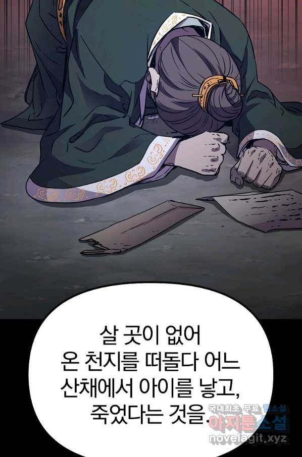 1652815322494xh6poarknu9.jpeg